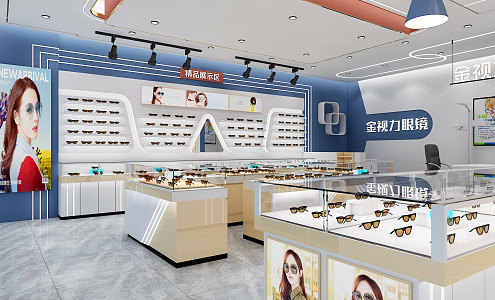 Modern Glasses Shop 3d model