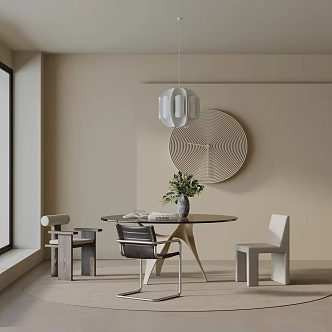 Modern table combination 3d model
