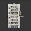 Multi Story Residential Building With White Exterior Multiple Windows And Balconies