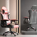 Pink And Black Modern Gaming Chair With Adjustable Backrest And Wheels