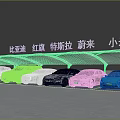 Various Cars Including Volkswagen BYD Hongqi Tesla NIO Xiaomi Parked Under Canopy