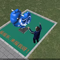 Outdoor Blue Rocking Playground Equipment on Green Surface With Gray Border and Child Pointing
