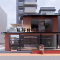 Elegant Red Brick Commercial Complex With Large Glass Windows And Entrance Steps On Street Side