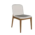 Modern Dining Chair With White Upholstered Seat And Wooden Legs Design