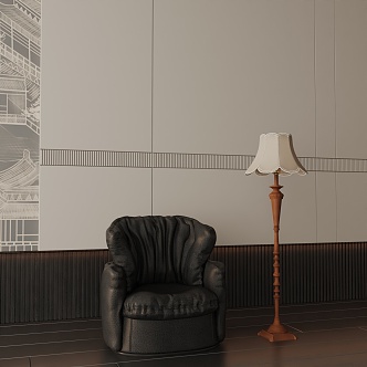 Modern floor lamp 3d model