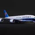China Southern Airlines Airliner Model With White Fuselage Blue Tail And Four Engines