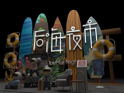 Houhai Night Market Display With Vibrant Surfboards Lifebuoys Dolls And Chairs 3d model