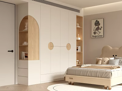 Modern White And Wooden Wardrobe With Arched Design In Bedroom Interior And Open Shelves 3d model
