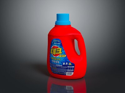 Modern Laundry Liquid Cleaning Products Hygiene Products 3d model