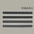 Air Conditioner Vents in Various Styles for Home Wall Installation
