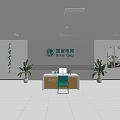 Modern Office Reception Area With White Desk Digital Screen Glass Doors And Clean Entrance Space