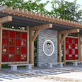 Traditional Chinese Station With Wooden Pergola Red Lattice Windows Stone Wall Circular Emblem And Benches