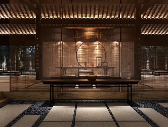 Chinese Teahouse Tea Room 3d model
