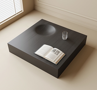 Coffee table 3d model