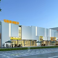 Modern Commercial Complex With Bright Exterior Retail Entrances Outdoor Seating And Pedestrians