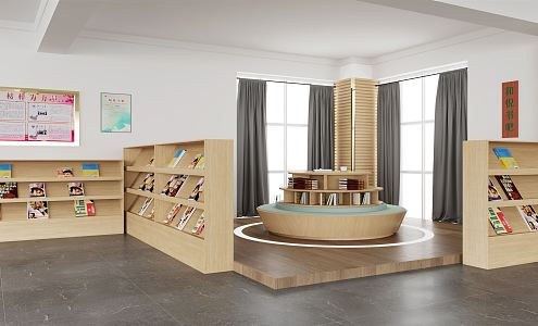 Modern Reading Room Reading Area 3d model