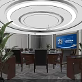 Modern Conference Room with Circular Ceiling Lighting Large Screen Wooden Table Black Chairs Green Plants