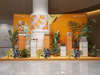 Hyundai Meichen Hermes Display Stand 3d model