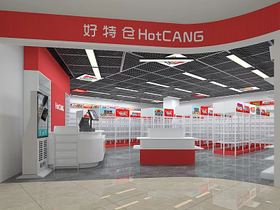 Bright Supermarket Department Store Interior With Red White Decor Neat Shelves And Product Displays 3d model