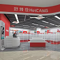 Bright Supermarket Department Store Interior With Red White Decor Neat Shelves And Product Displays