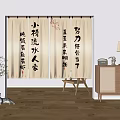 Light Beige Curtains With Chinese Calligraphy In Cozy Wooden Living Interior