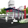 Modern Subway Station Entrance With Red Frame Plaza Area Pedestrians And Green Plants