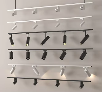 Now downlight spotlight combination turn spotlight 3d model