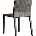 Modern Dining Chair With Leather Upholstery Geometric Stitch Backrest And Sturdy Legs