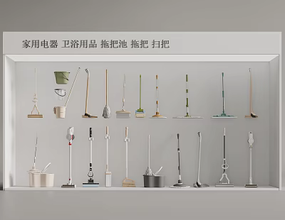 Bathroom Cleaning Set With Mops Brooms Mop Buckets And Display Shelf 3d model