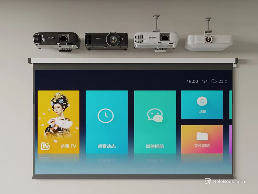 Efficient Projection Monitoring System Featuring Multiple Projectors Real-time Status And Screen 3d model 
