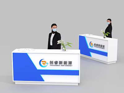Modern Blue and White Reception Desk with Company Logo Staff and Decorative Plant 3d model