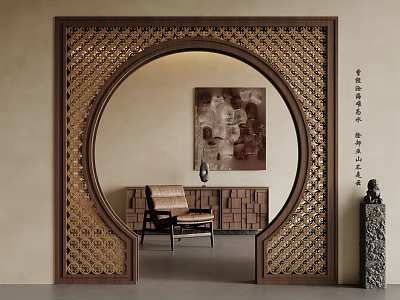 Chinese Wooden Archway With Intricate Carved Patterns Framing Elegant Interior With Armchair And Painting 3d model