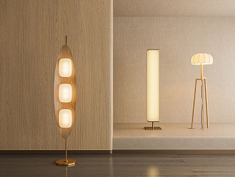 Modern floor lamp 3d model