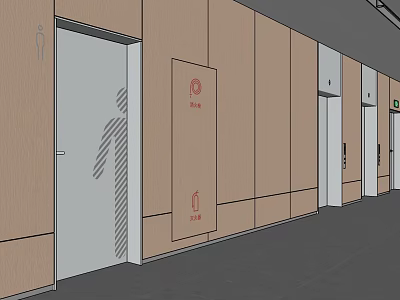 Modern Elevator Hallway With Elevator Doors And Directional Signs On Walls 3d model