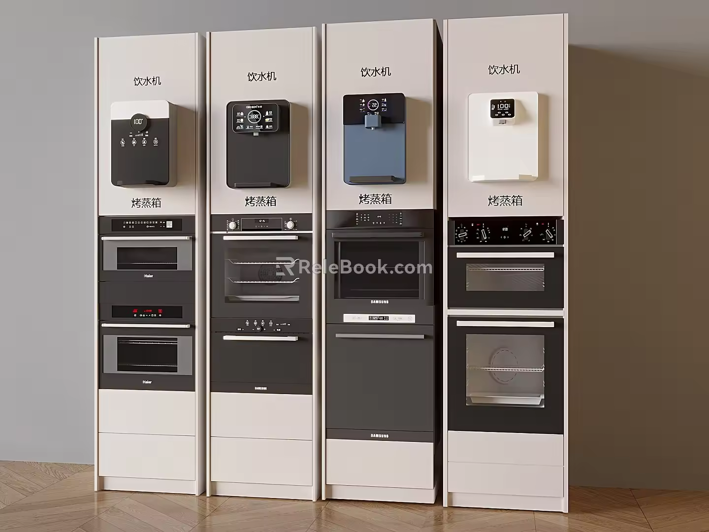 Modern direct drinking machine combination baking steamer cabinet 3d model