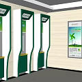 Bank Self Service Area With Green ATMs Potted Plant And Advertising Board
