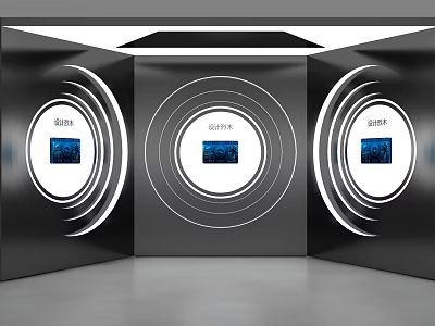 Tech Inspired Modern Background Wall With Three Circular Sections White Rings And Digital Screens 3d model