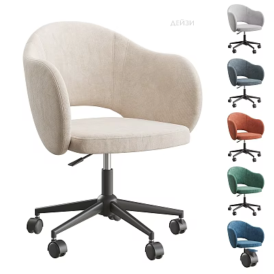 Office Desk Chair Combination With Armrest Design Multiple Colors Beige Blue Orange Green Caster Wheels 3d model