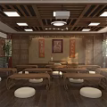 School Chinese Style Classroom with Wooden Desks Tatami Windows Lanterns and Traditional Decorations