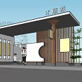 Wood Carving City Station Featuring Wooden Structure Stone Wall And Bamboo Plants