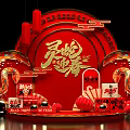 Year of the Snake Spring Festival 3d model