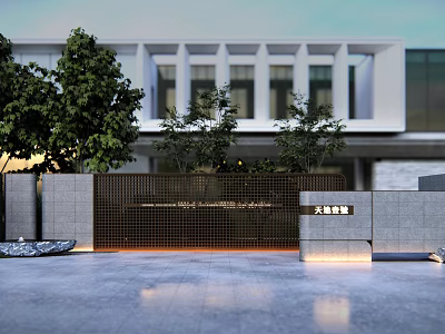Modern Outdoor Feature Wall With Metal Grid Design And Trees Near Building Entrance 3d model