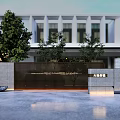 Modern Outdoor Feature Wall With Metal Grid Design And Trees Near Building Entrance