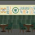 Hong Kong-style Chess and Card Room Mahjong Hall Mahjong Table and Chair Combination Chess and Card Room Decorative Wall Billboard 3d model