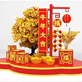 Festive Year of the Ox Decorations Featuring Golden Tree Red Lanterns Fu And Gold Ingots