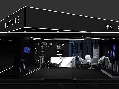 Modern Future Tech Liquor Store Interior With Display Shelves Bar Counter Sofa And Lighting 3d model