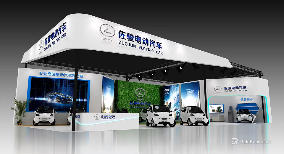 Zuojun Electric Cars Exhibition Booth with Brand Logo and Display Vehicles 3d model 