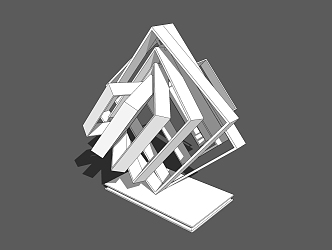 Modern Urban Sculpture Gradient Box Abstract Sculpture 3d model