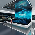Optoelectronic Display Technology Exhibition In Modern Hall With Interactive Platform And Digital Screens