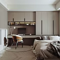 Modern Tatami Bedroom Interior With Built in Storage Cabinets Wooden Desk Cozy Bed And Natural Light